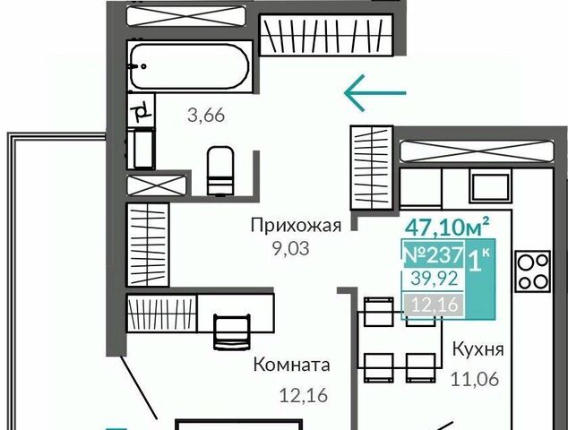 р-н Киевский Крымская Роза ЖК «Абрикос 2» фото