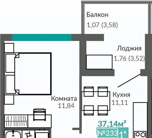 р-н Киевский Крымская Роза ЖК «Абрикос 2» фото