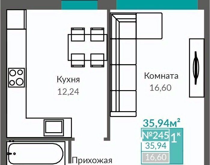 квартира г Симферополь р-н Киевский Крымская Роза ЖК «Абрикос 2» фото 1