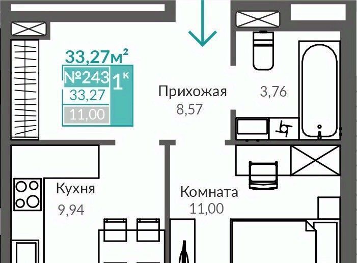 квартира г Симферополь р-н Киевский Крымская Роза ЖК «Абрикос 2» фото 1