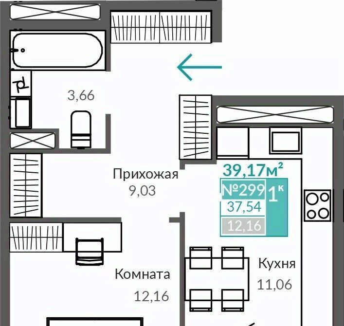 квартира г Симферополь р-н Киевский Крымская Роза ЖК «Абрикос 2» фото 1