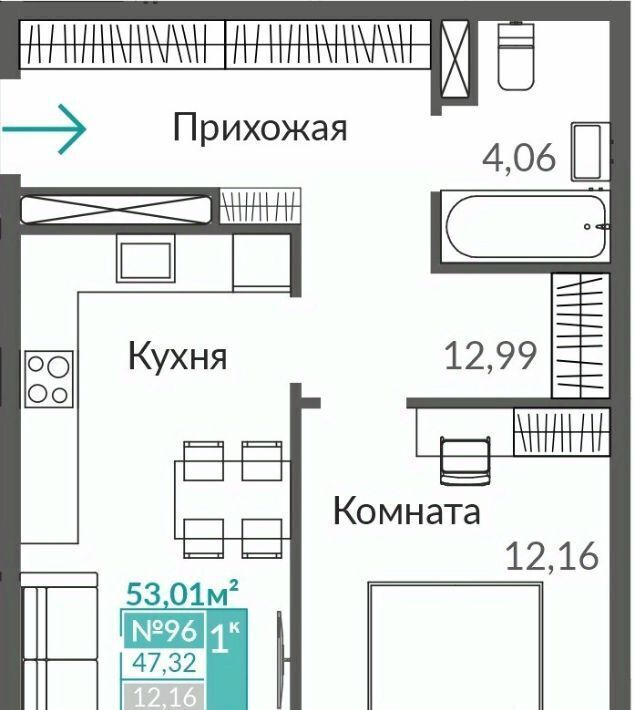 квартира г Симферополь р-н Киевский Крымская Роза ЖК «Абрикос 2» фото 1