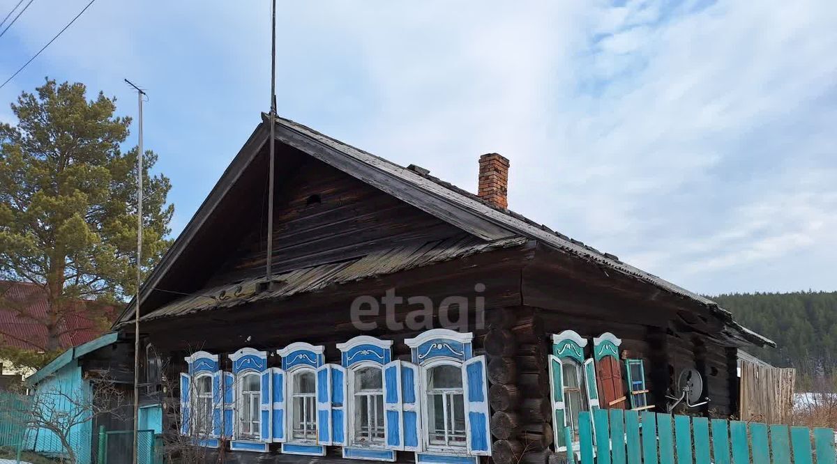 дом р-н Пригородный д Сизикова ул Старцевой фото 1