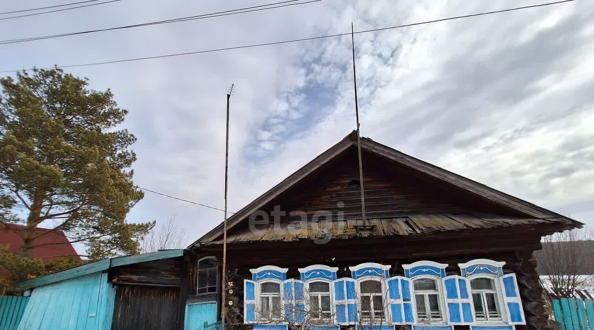 дом р-н Пригородный д Сизикова ул Старцевой фото 2