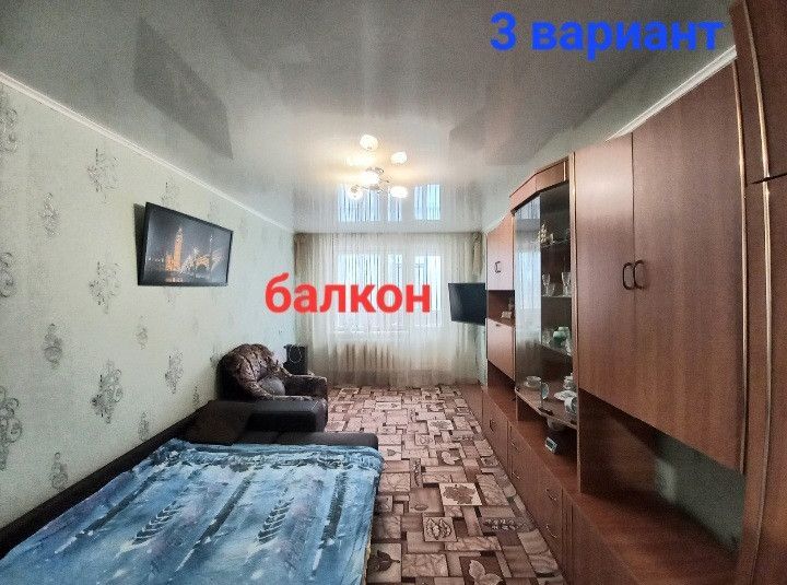 комната г Орел ул Металлургов 54 городской округ Орёл фото 3