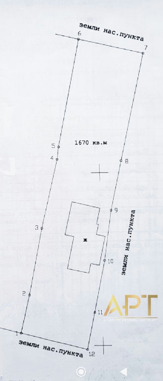 дом городской округ Красногорск с Дмитровское Дмитровское с. Речная ул., 134 фото 5