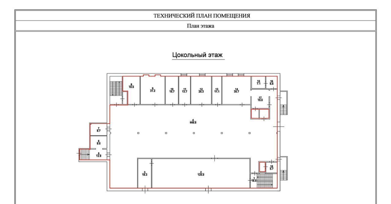 торговое помещение г Саратов р-н Заводской ул Огородная 158а фото 13