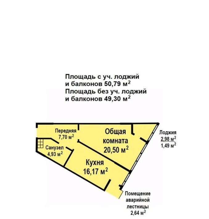 квартира г Владивосток р-н Ленинский ул Нерчинская фото 1