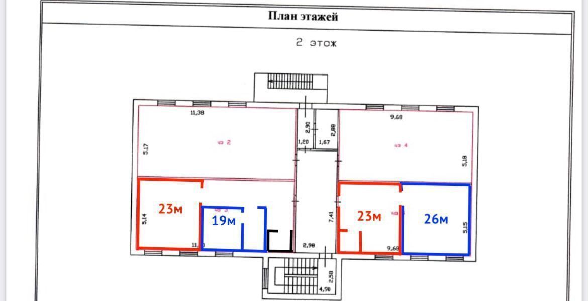 свободного назначения р-н Волховский г Волхов ул Калинина 36 Волховское городское поселение фото 12