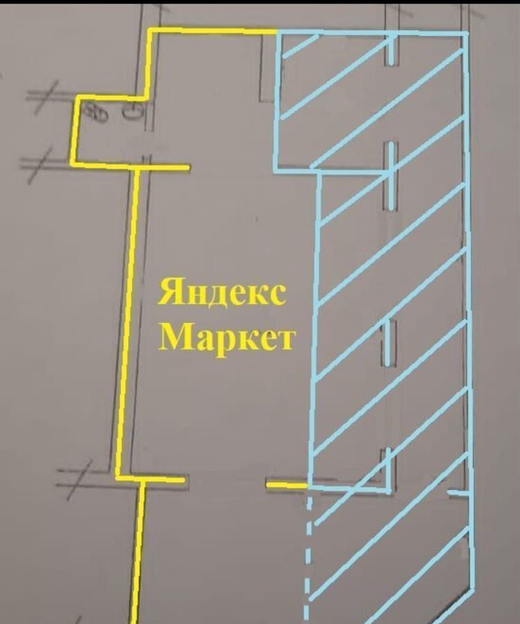 свободного назначения р-н Туапсинский г Туапсе ул Армавирская 11 Туапсинское городское поселение фото 3