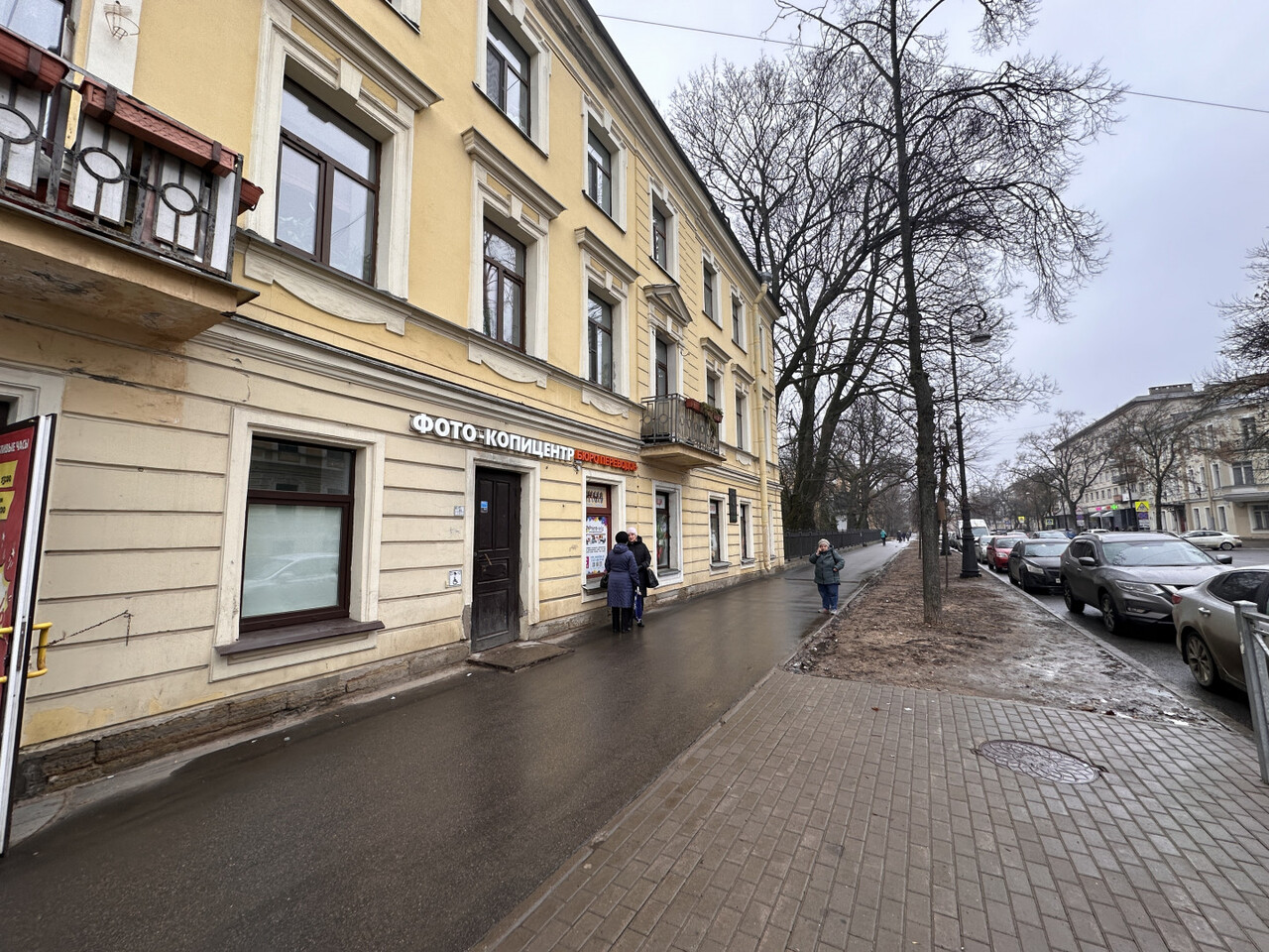 свободного назначения г Кронштадт ул Гражданская 7/11 Беговая фото 3