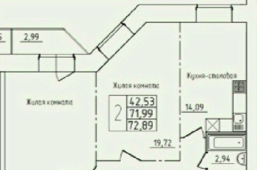 квартира г Северодвинск пр-кт Труда 76 фото 1