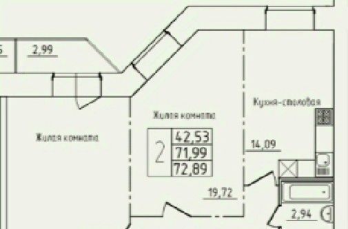 квартира г Северодвинск пр-кт Труда 76 фото 1