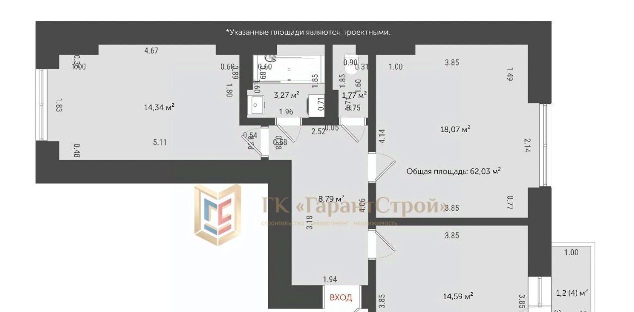 квартира г Ярославль р-н Красноперекопский ул Соловьева 5 фото 1