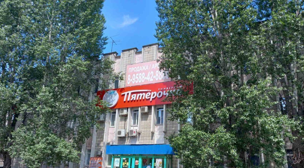 торговое помещение г Димитровград пр-кт Автостроителей 51 фото 1