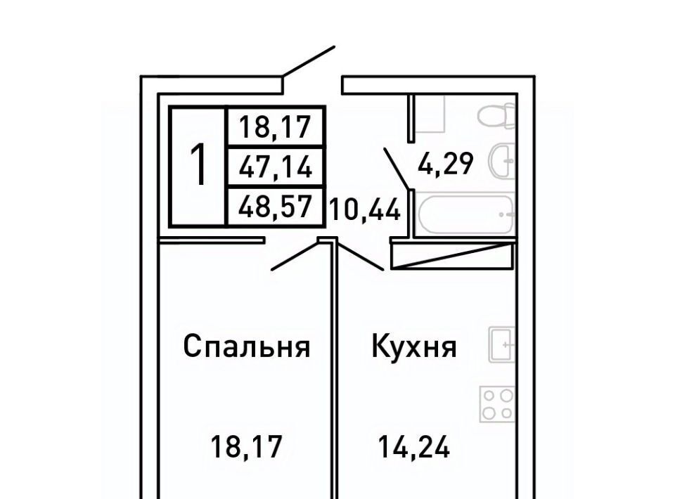 квартира г Самара Московская Король Лев жилой комплекс фото 1