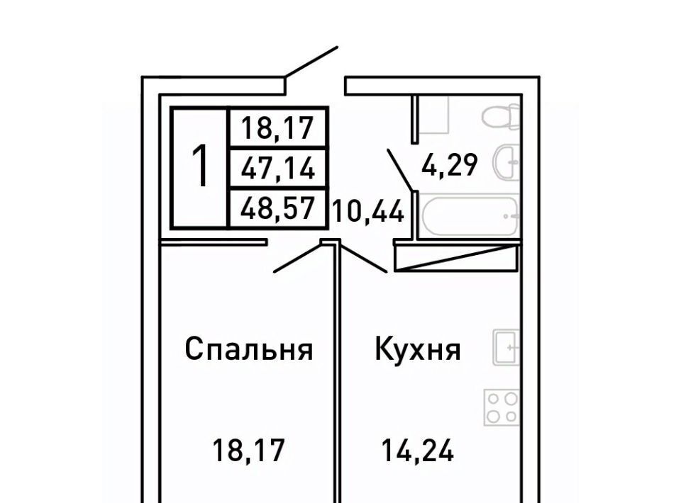 квартира г Самара Московская Король Лев жилой комплекс фото 1