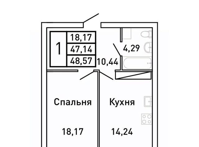 Московская Королев Звездный жилой комплекс фото