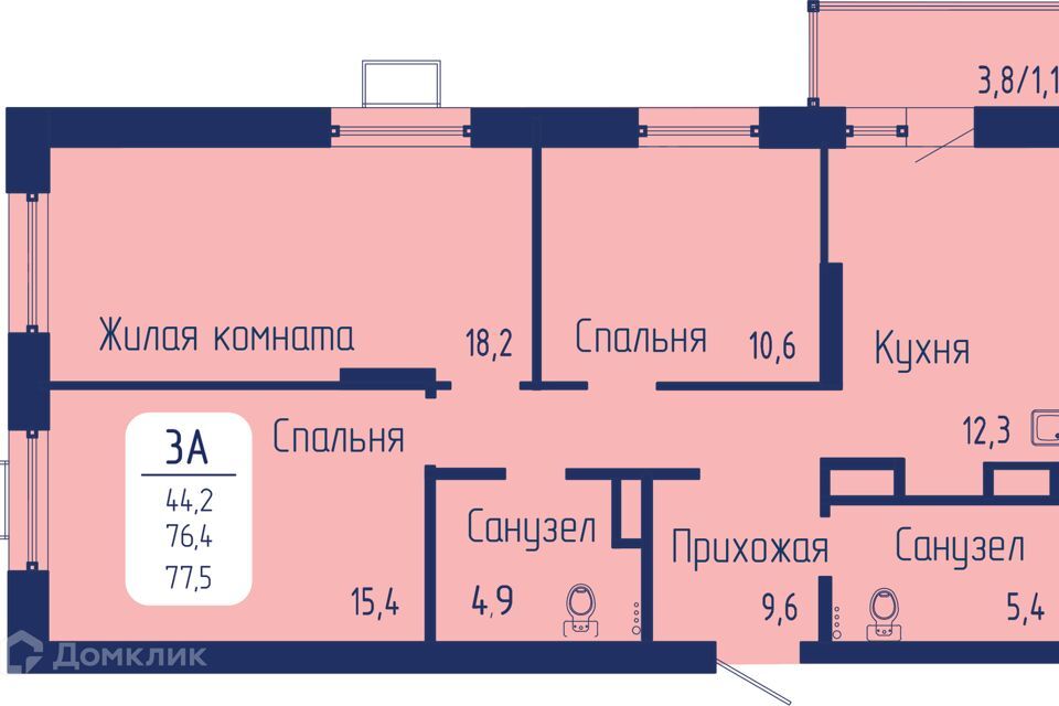 квартира г Красноярск пр-кт Свободный 66л городской округ Красноярск фото 1