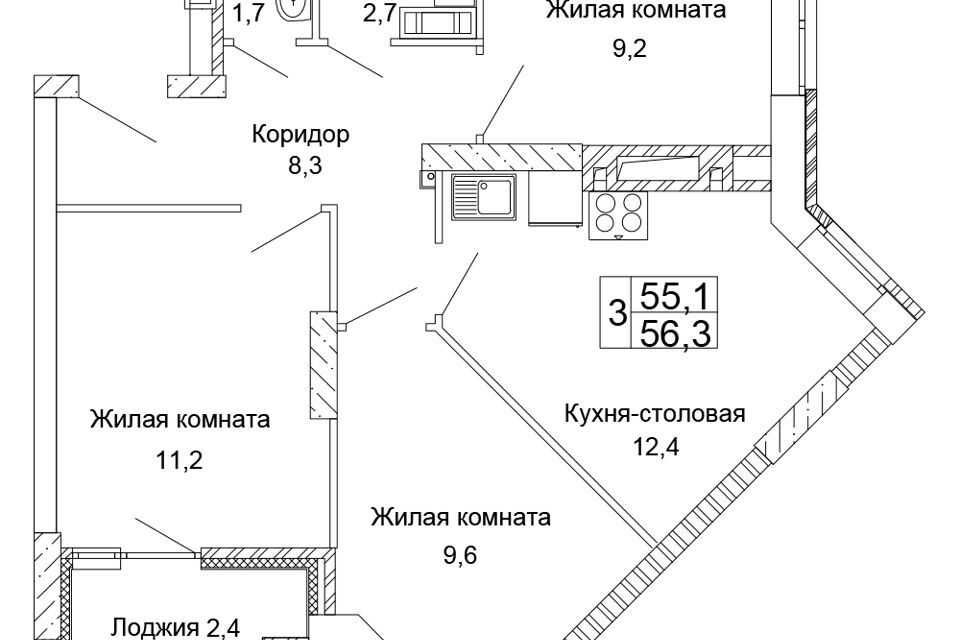 квартира г Волгоград ул 70-летия Победы 15 городской округ Волгоград фото 1