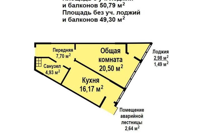 квартира дом 10 Владивостокский городской округ фото