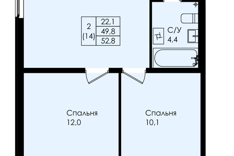 квартира р-н Гатчинский г Коммунар ул Просвещения 2 фото 1