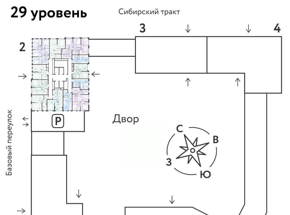 квартира г Екатеринбург микрорайон Сибирский Ботаническая ЖК «Сибирский сад» сад фото 3