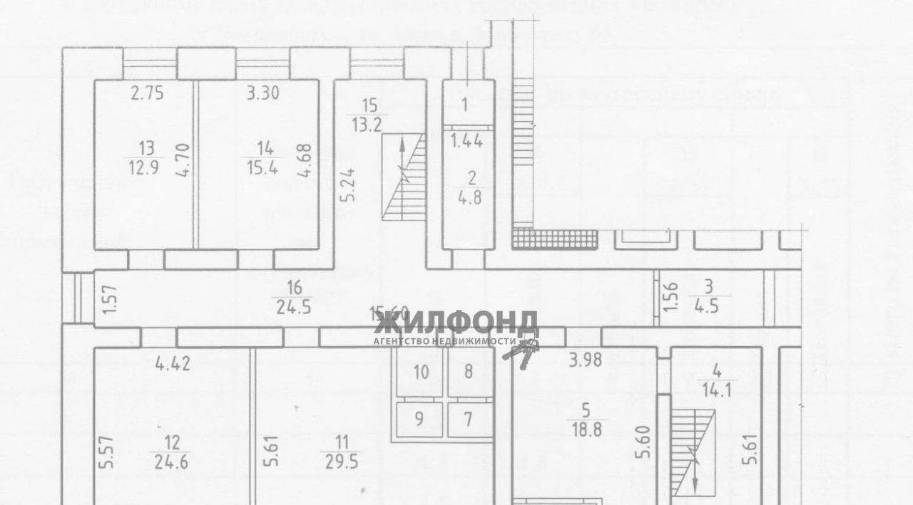 офис г Новосибирск р-н Октябрьский ул Бориса Богаткова 65 фото 1