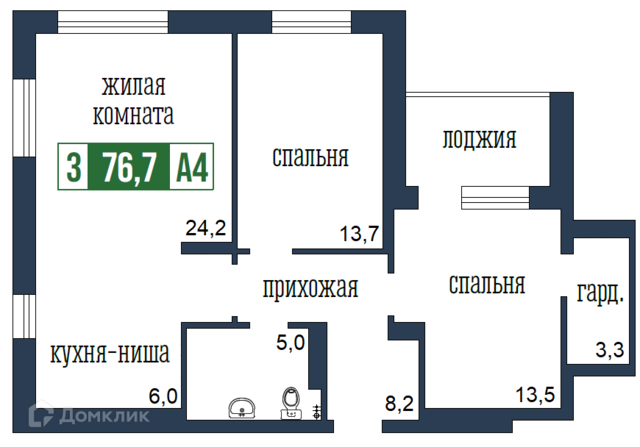 квартира дом 19 городской округ Красноярск фото