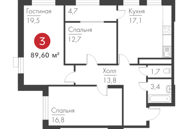 квартира городской округ Самара фото