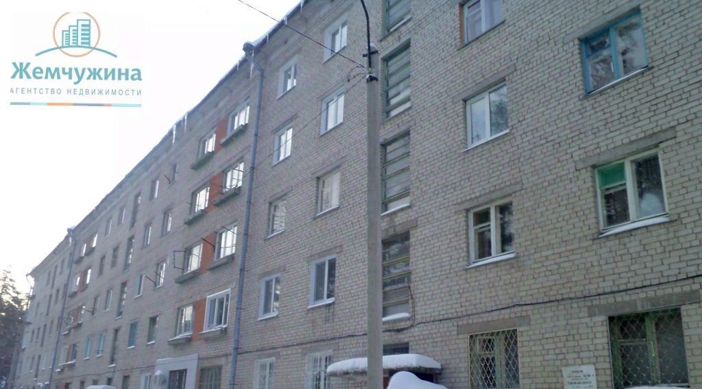 квартира г Димитровград ул. М. Тореза, 2А фото 1