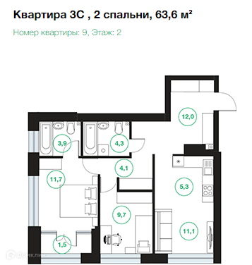 ул Менделеева 134к/2 городской округ Уфа фото