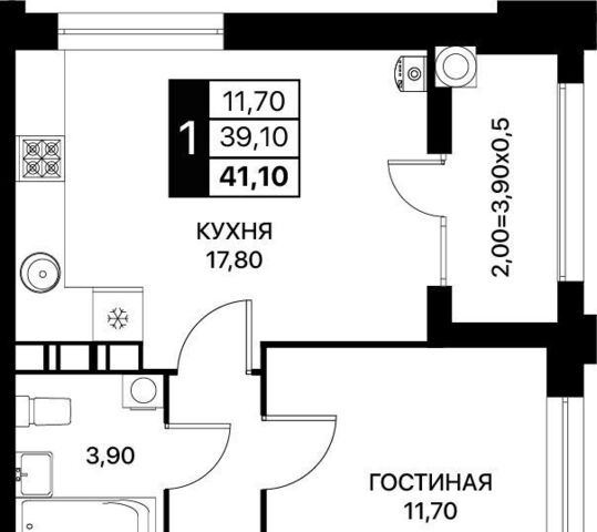 р-н Первомайский ЖК «Сияние Квартал на Шолохова» фото