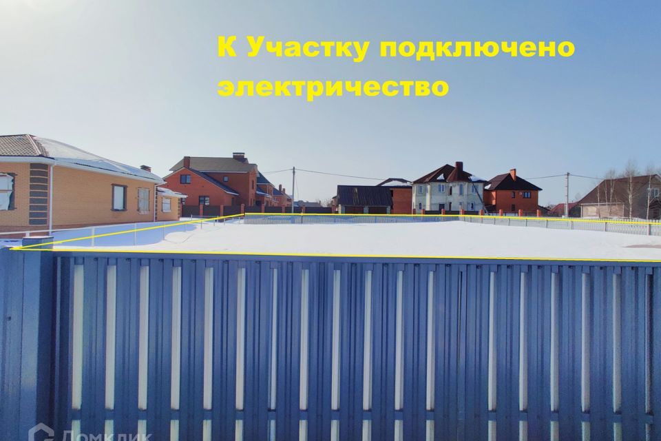 земля г Егорьевск проезд 4-й Комарова городской округ Егорьевск фото 3