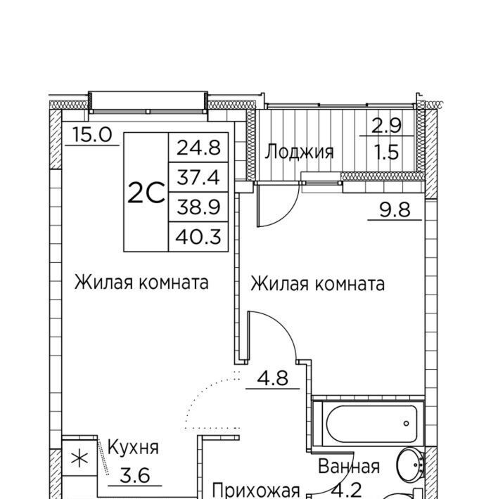 квартира г Владивосток р-н Ленинский ул Расула Гамзатова 7к/2 фото 1