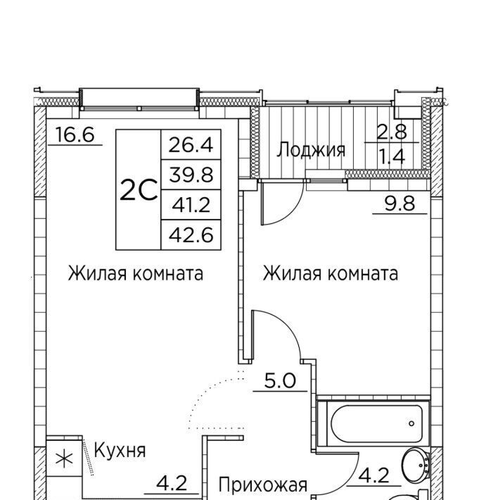 квартира г Владивосток р-н Ленинский ул Расула Гамзатова 7к/2 фото 1