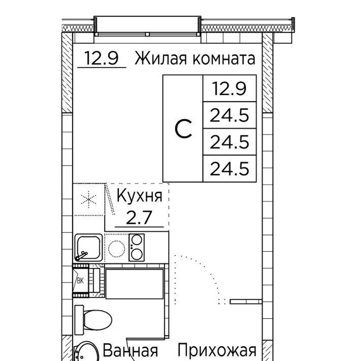 квартира г Владивосток р-н Ленинский ул Расула Гамзатова 7к/2 фото 1