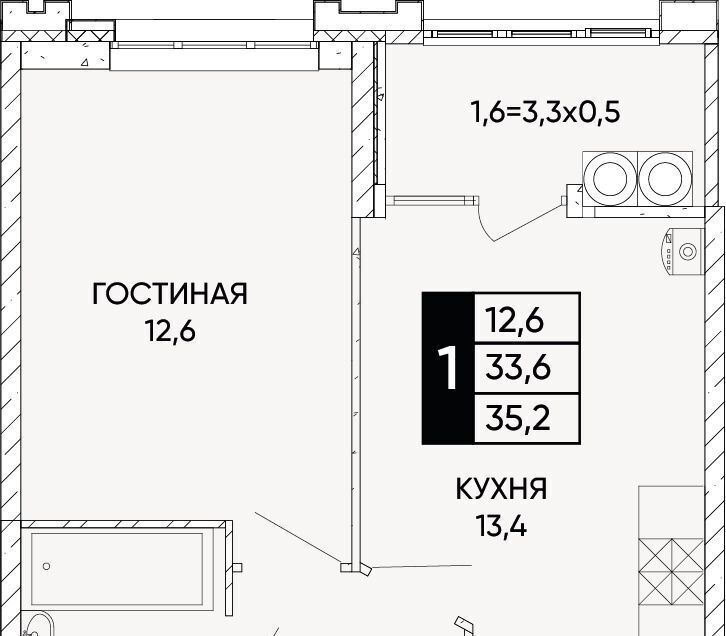 квартира г Ростов-на-Дону р-н Кировский ЖК Левобережье фото 1