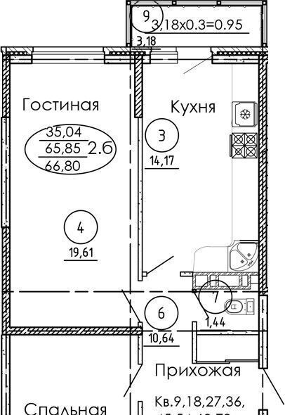 квартира р-н Тахтамукайский пгт Яблоновский фото 1