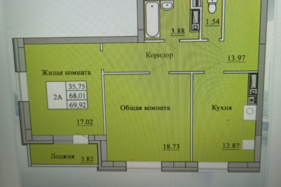 квартира г Чебоксары б-р Солнечный 12к/2 городской округ Чебоксары фото 3