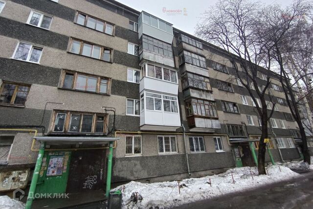 квартира дом 48 Екатеринбург, муниципальное образование фото