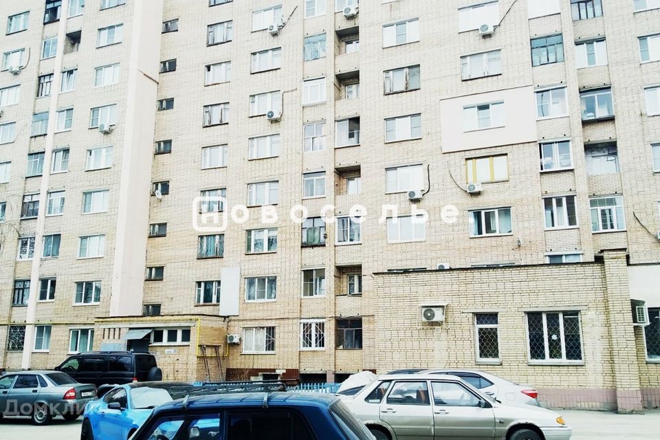 квартира г Рязань ул МОГЭС 30 городской округ Рязань фото 1