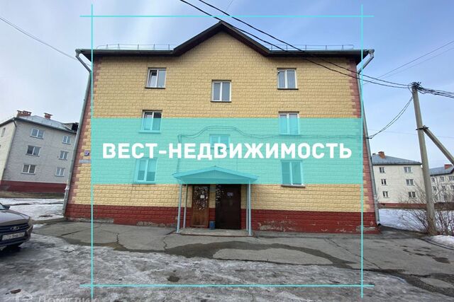дом 23а Ленинск-Кузнецкий городской округ фото