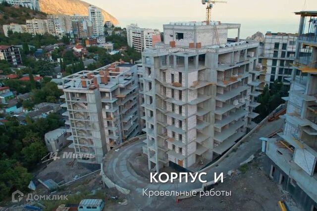 квартира дом 7 городской округ Ялта фото