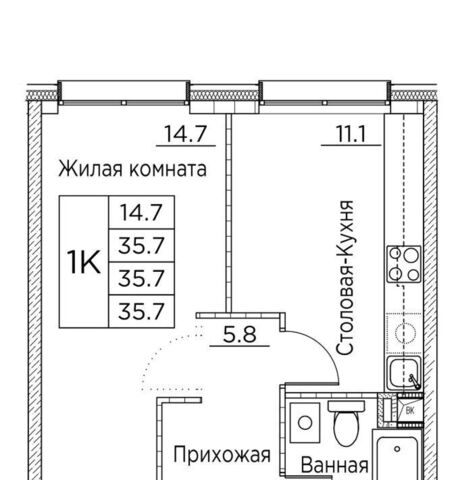 р-н Ленинский ул Расула Гамзатова 7к/2 фото