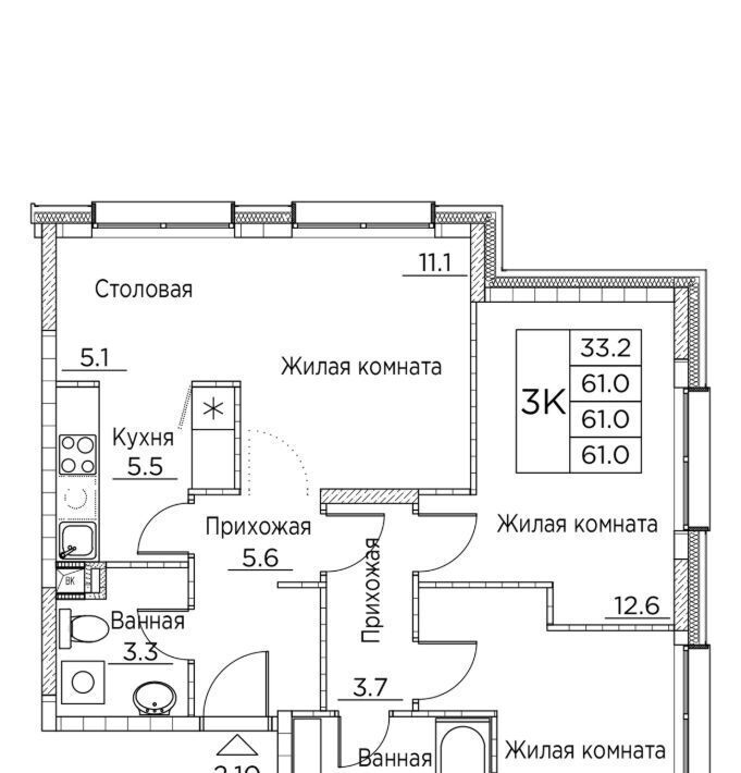 квартира г Владивосток р-н Ленинский ЖК «Гринхилс» фото 1