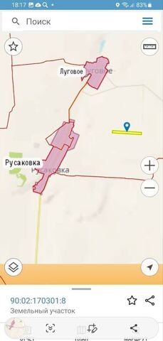 с Русаковка Русаковское сельское поселение, Белогорск фото