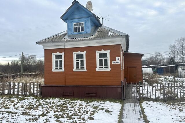 дом дом 3 городской округ Архангельск фото