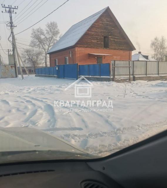 земля г Абакан ул Бограда городской округ Абакан фото 2