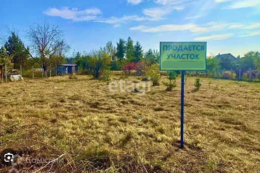 земля р-н Пермский снт Политехник-2 городской округ Пермь, 139 фото 4